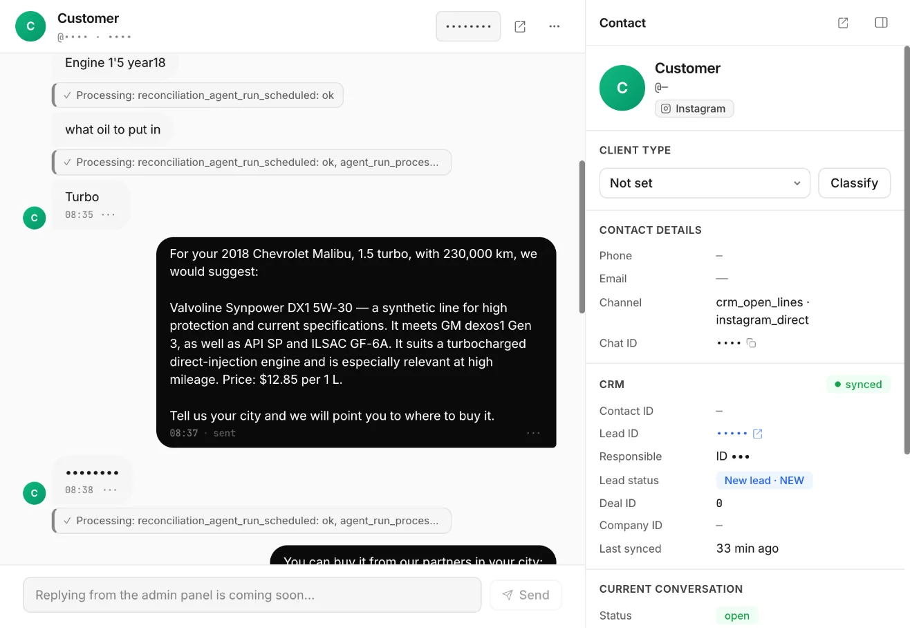 Admin panel inbox with a customer conversation and the contact card
