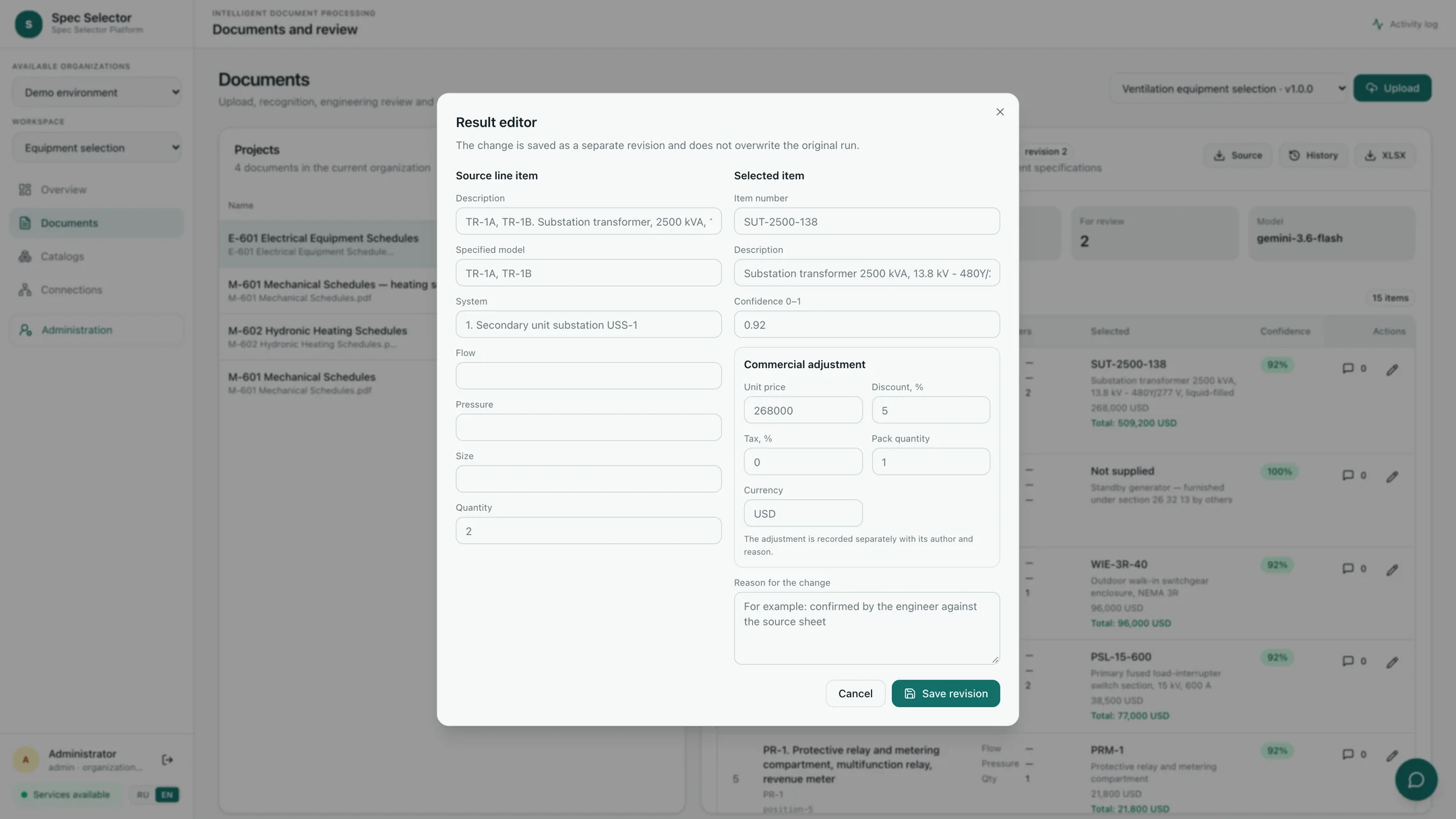 Result editor of line item TR-1A, TR-1B with a commercial adjustment.